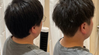 柔らかい直毛にふんわり動きをプラスしたシャドウパーマ